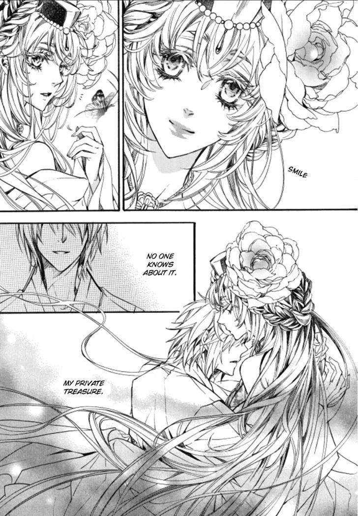 Song of the Doll Chapter 10.1 page 8 - Chapter 10.1