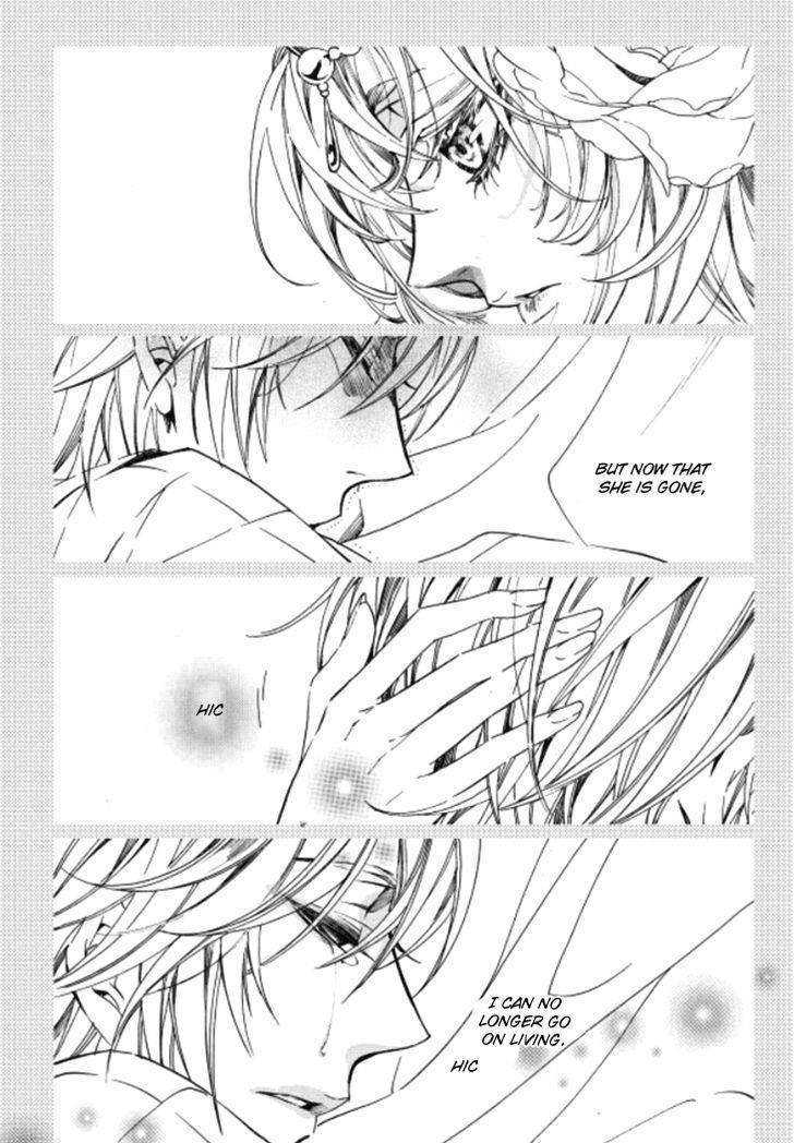 Song of the Doll Chapter 10.1 page 9 - Chapter 10.1