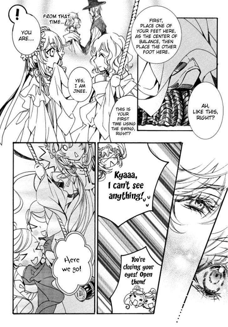 Song of the Doll Chapter 10.2 page 12 - Chapter 10.2