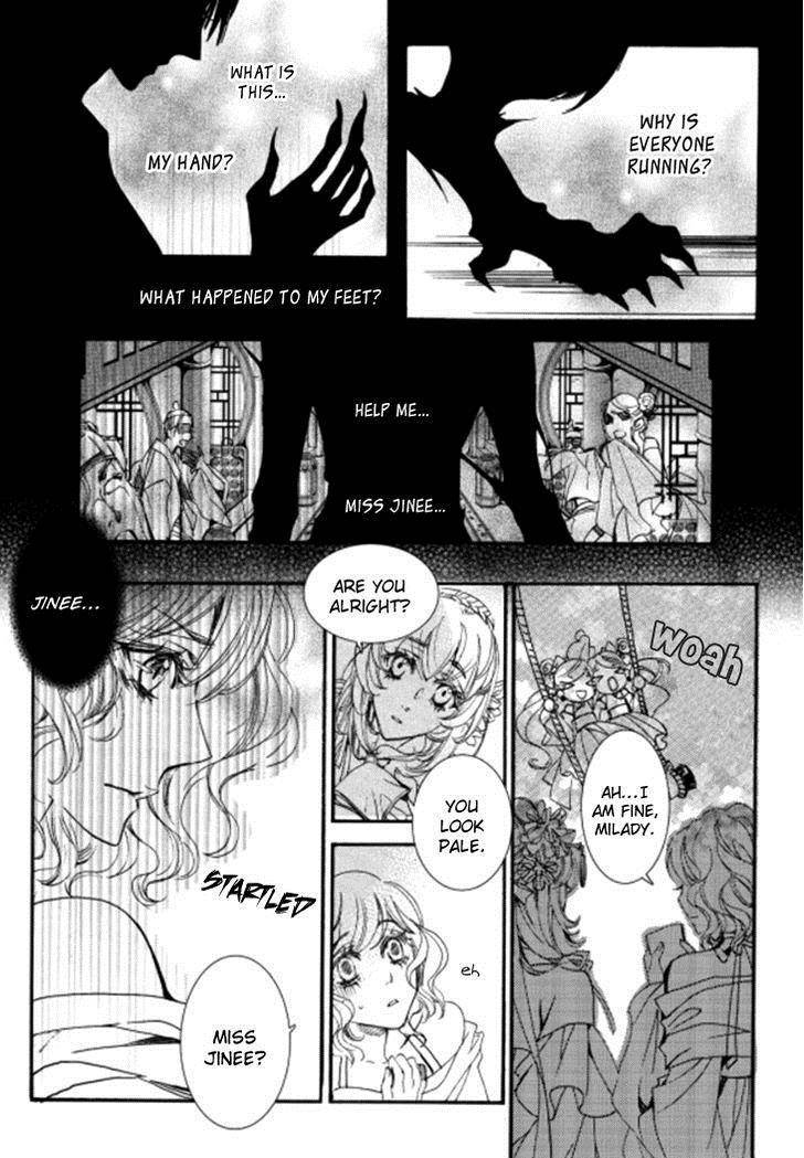 Song of the Doll Chapter 10.2 page 14 - Chapter 10.2