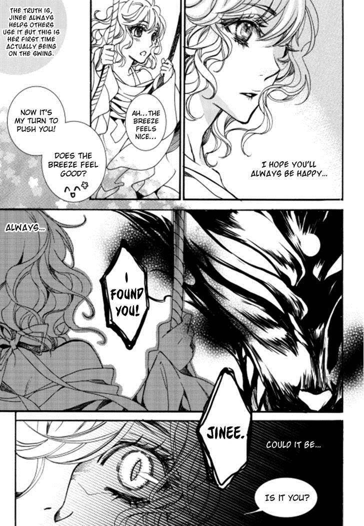 Song of the Doll Chapter 10.2 page 20 - Chapter 10.2