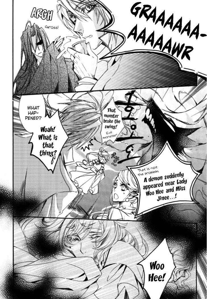 Song of the Doll Chapter 10.2 page 21 - Chapter 10.2