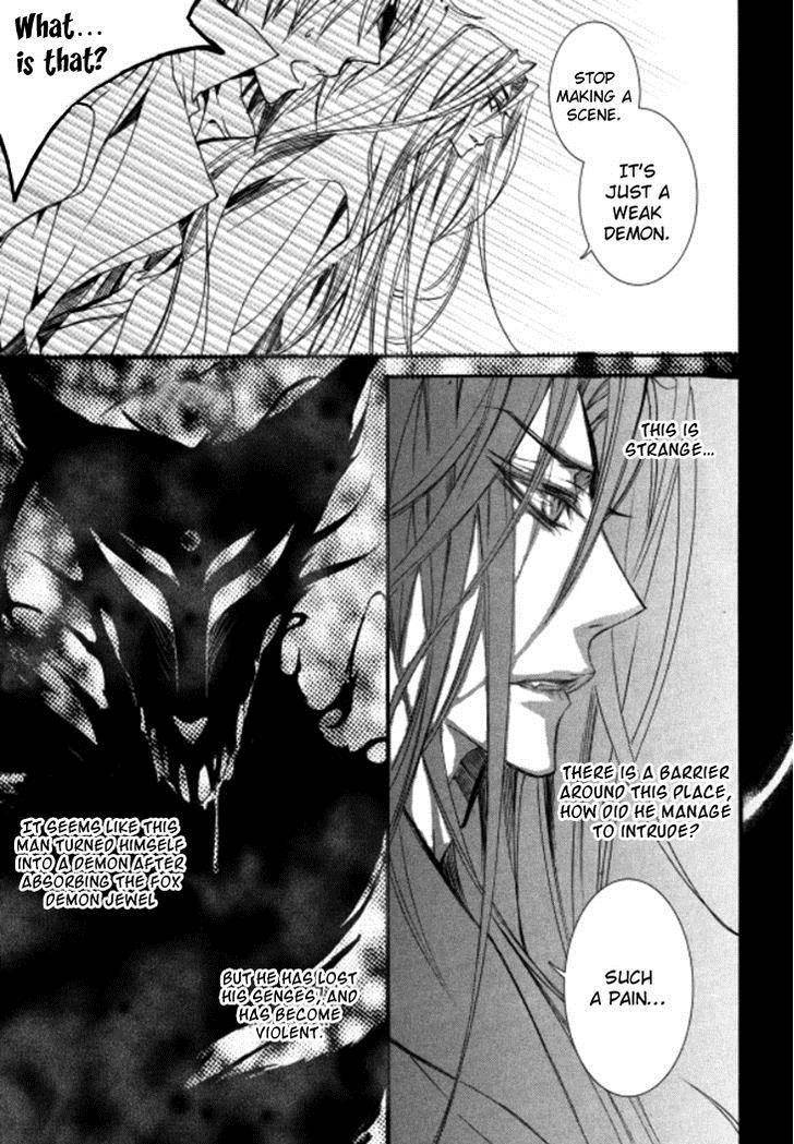 Song of the Doll Chapter 10.2 page 22 - Chapter 10.2