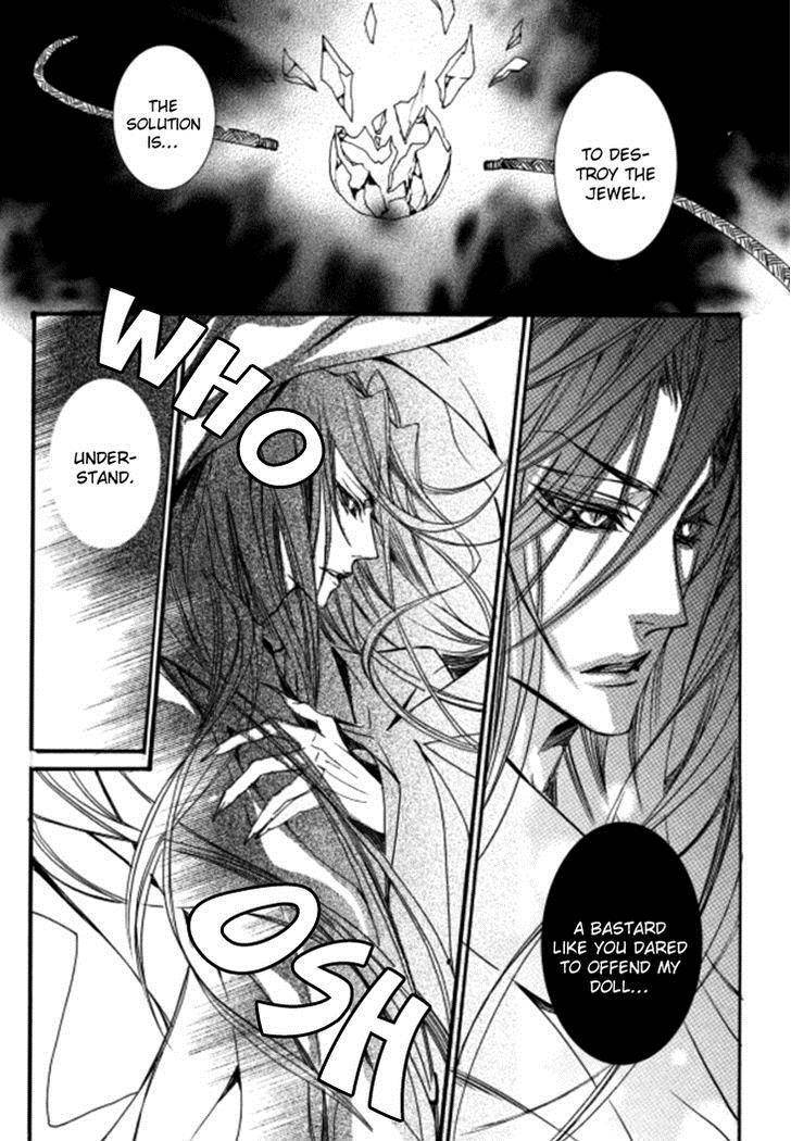 Song of the Doll Chapter 10.2 page 24 - Chapter 10.2