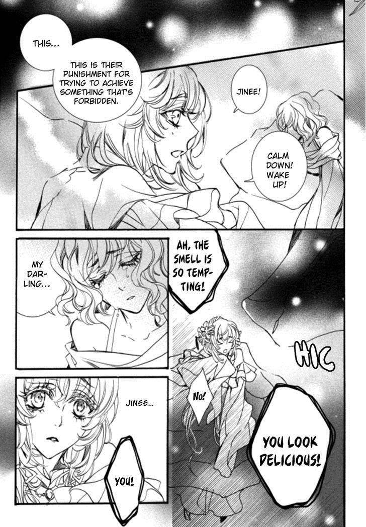 Song of the Doll Chapter 10.2 page 26 - Chapter 10.2