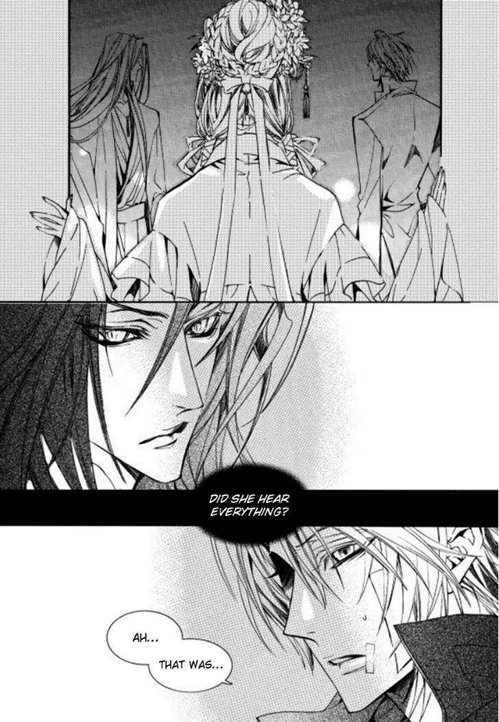 Song of the Doll Chapter 10.2 page 3 - Chapter 10.2