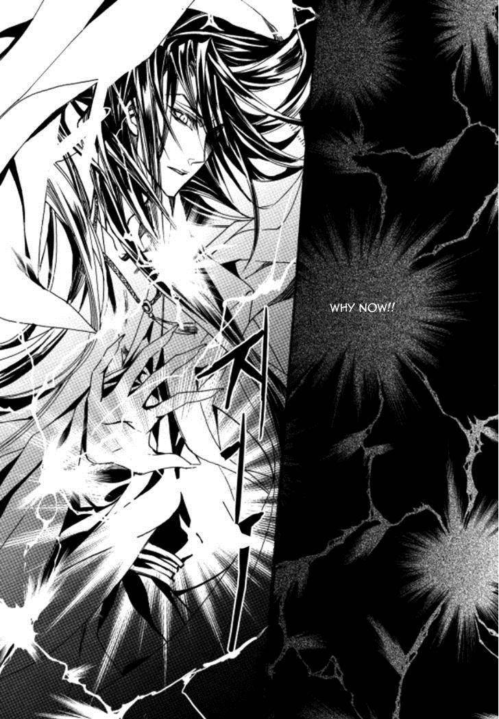 Song of the Doll Chapter 10.2 page 30 - Chapter 10.2