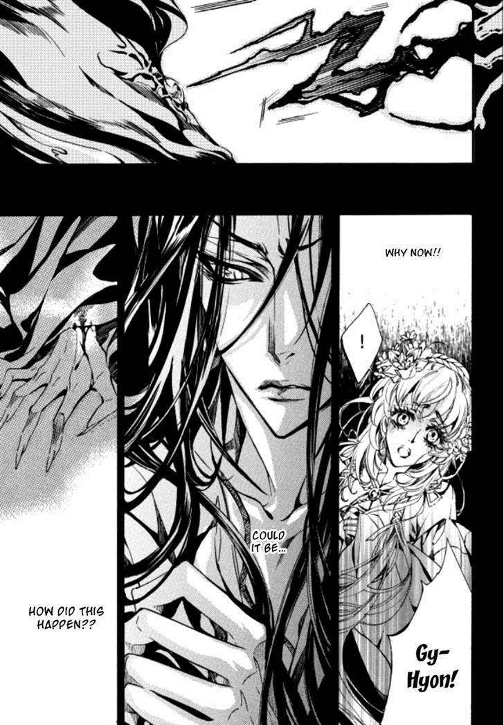 Song of the Doll Chapter 10.2 page 32 - Chapter 10.2