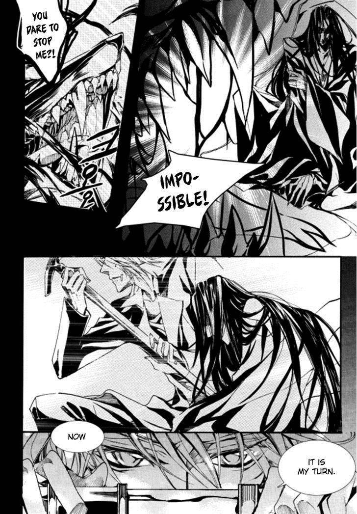 Song of the Doll Chapter 10.2 page 33 - Chapter 10.2