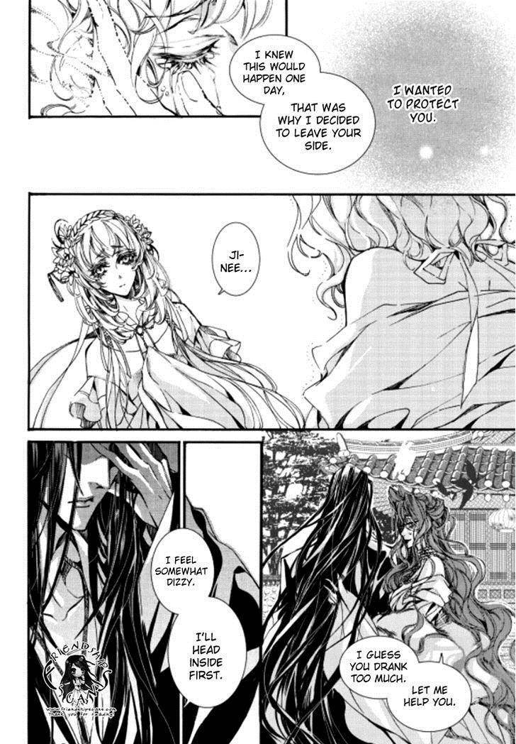 Song of the Doll Chapter 10.2 page 35 - Chapter 10.2