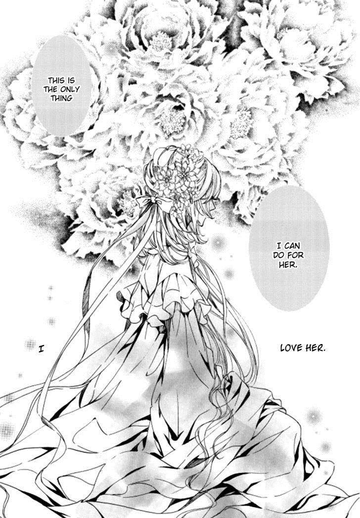 Song of the Doll Chapter 10.2 page 40 - Chapter 10.2