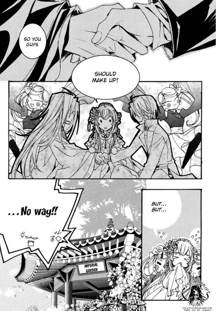 Song of the Doll Chapter 10.2 page 5 - Chapter 10.2