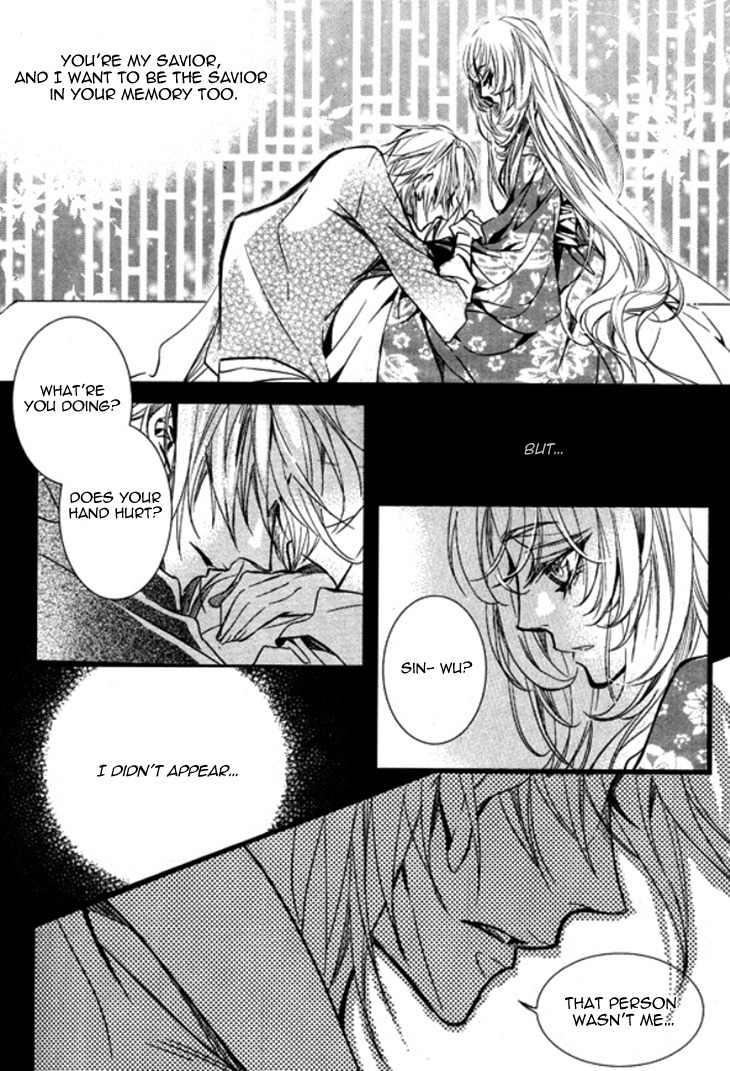 Song of the Doll Chapter 11 page 29 - Chapter 11