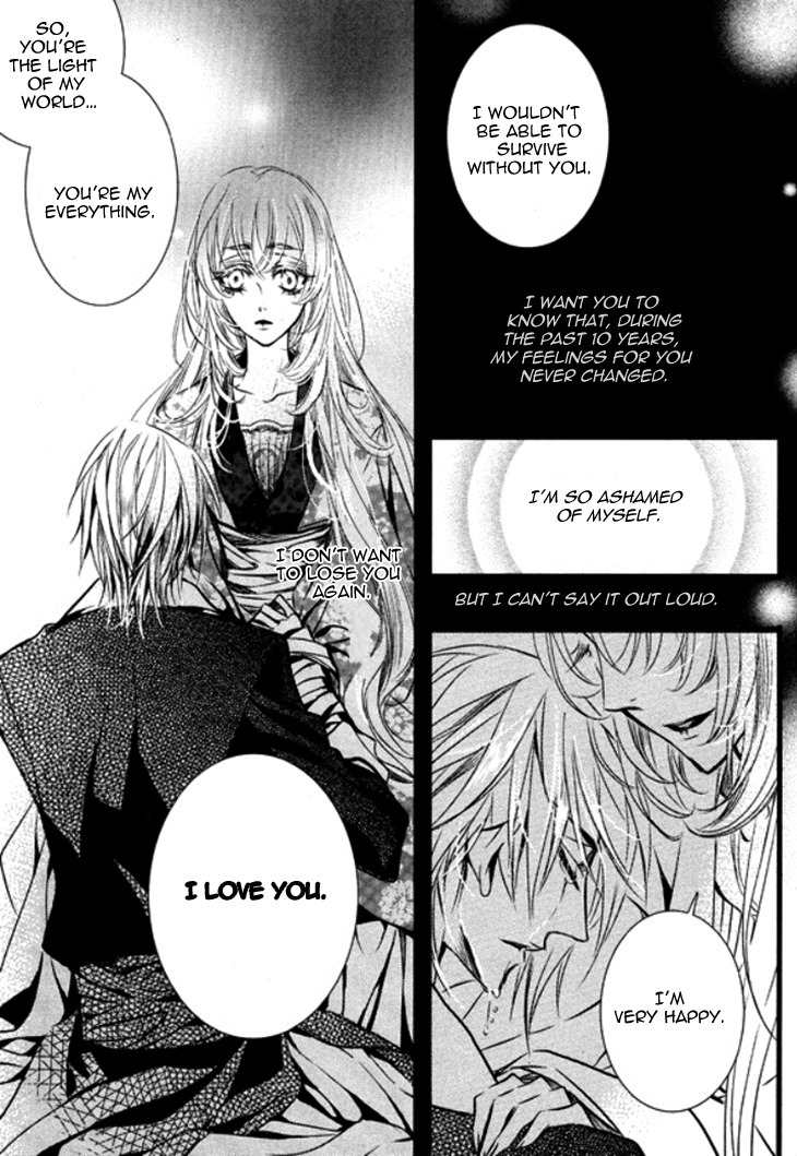 Song of the Doll Chapter 11 page 31 - Chapter 11