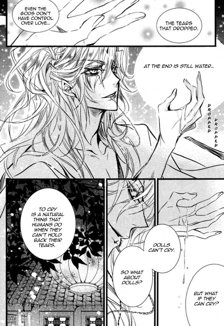 Song of the Doll Chapter 11 page 34 - Chapter 11