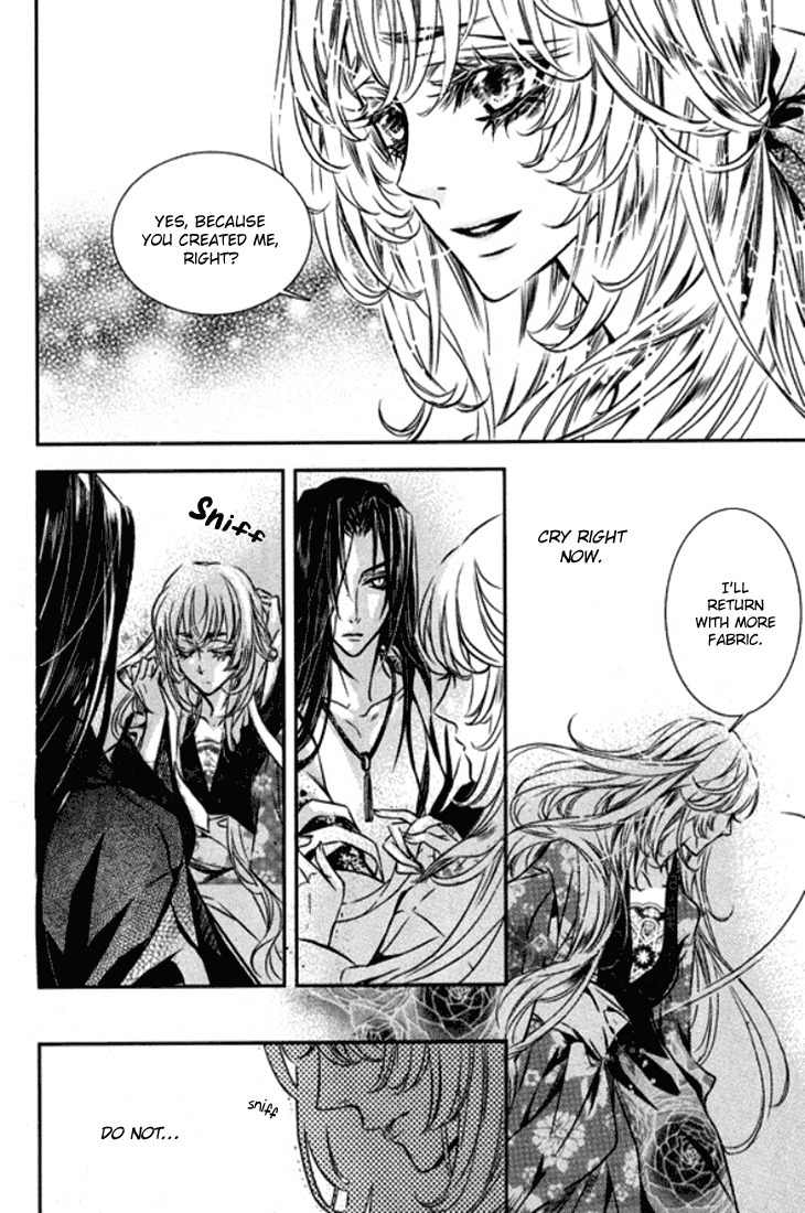 Song of the Doll Chapter 13 page 17 - Chapter 13