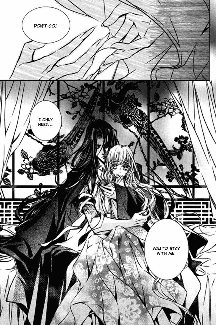 Song of the Doll Chapter 13 page 18 - Chapter 13