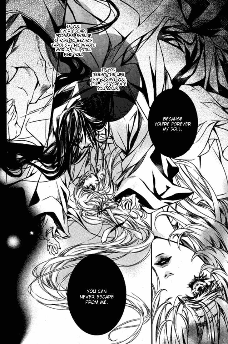 Song of the Doll Chapter 13 page 6 - Chapter 13