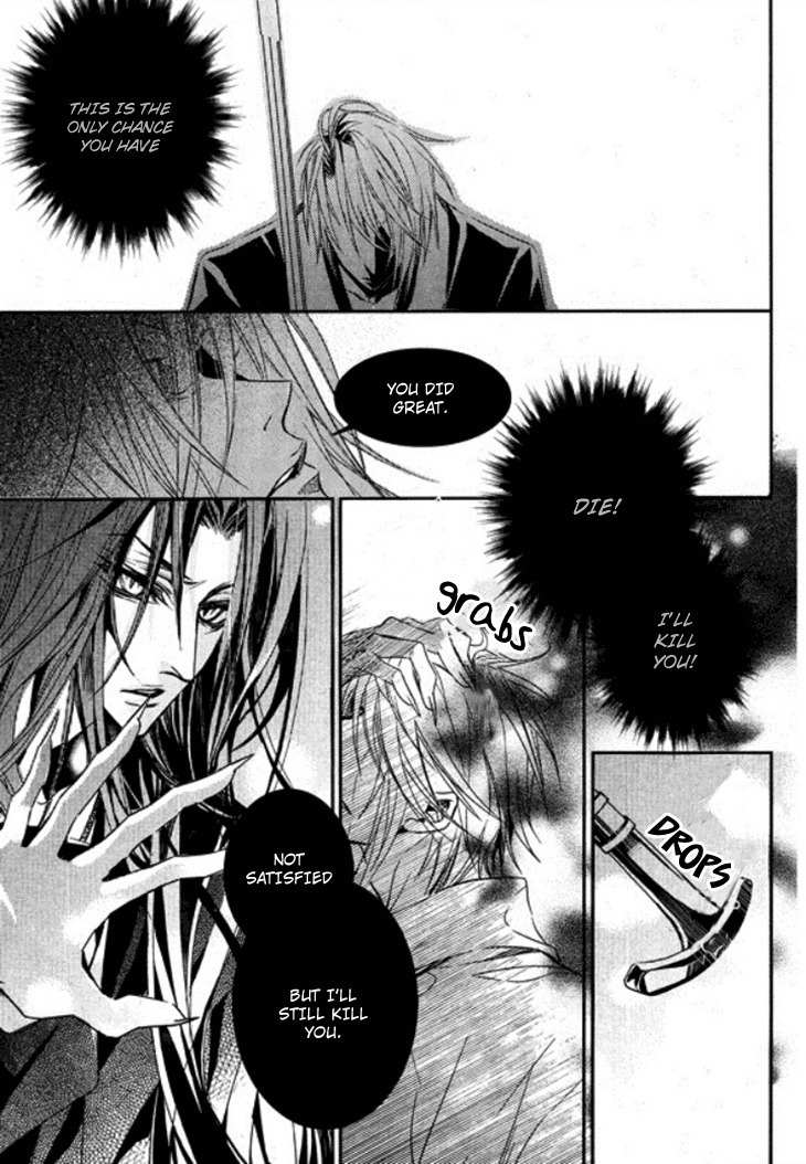 Song of the Doll Chapter 14 page 23 - Chapter 14