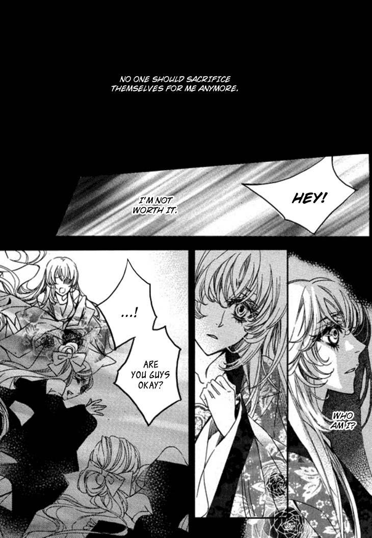 Song of the Doll Chapter 14 page 31 - Chapter 14