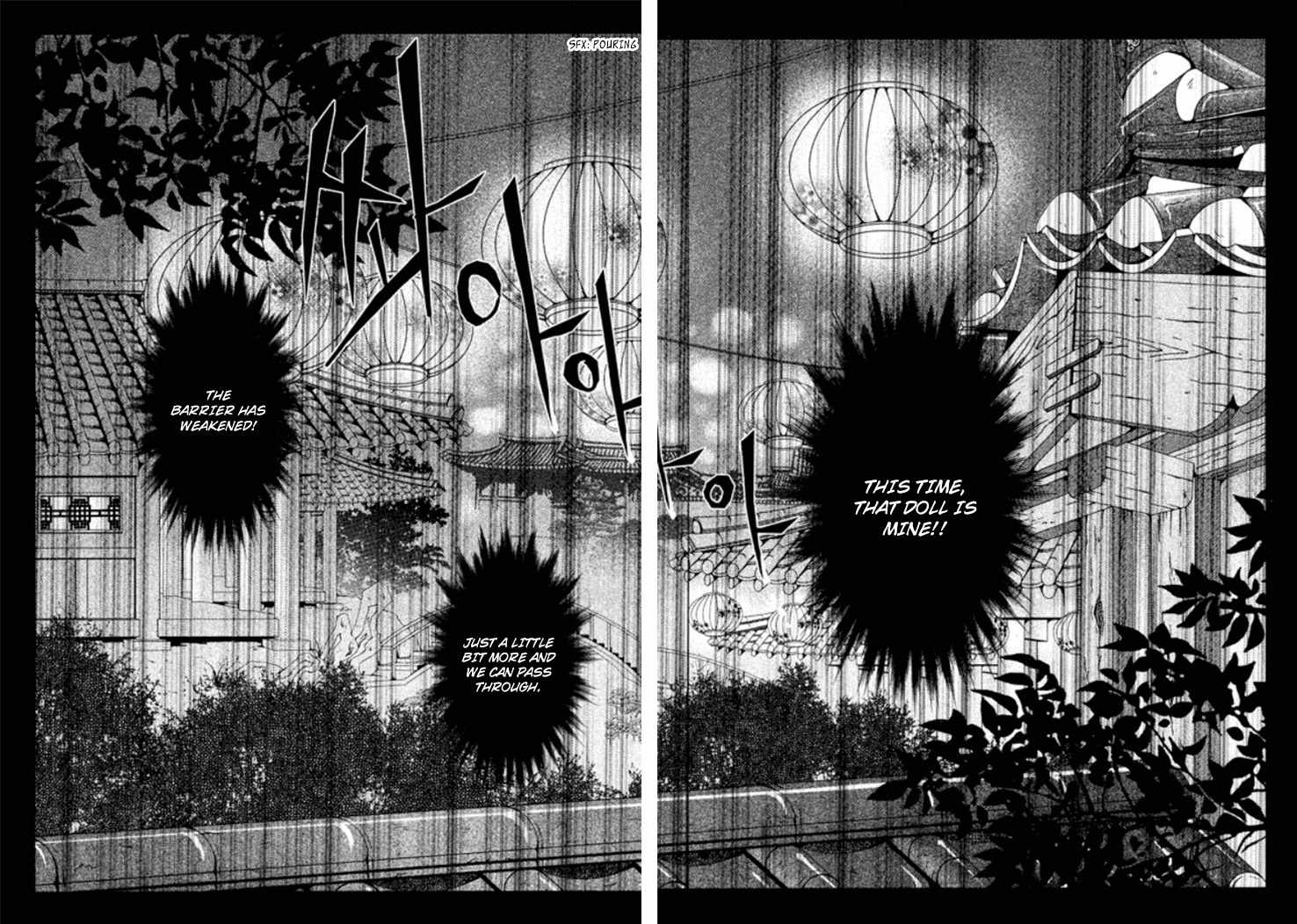 Song of the Doll Chapter 14 page 8 - Chapter 14
