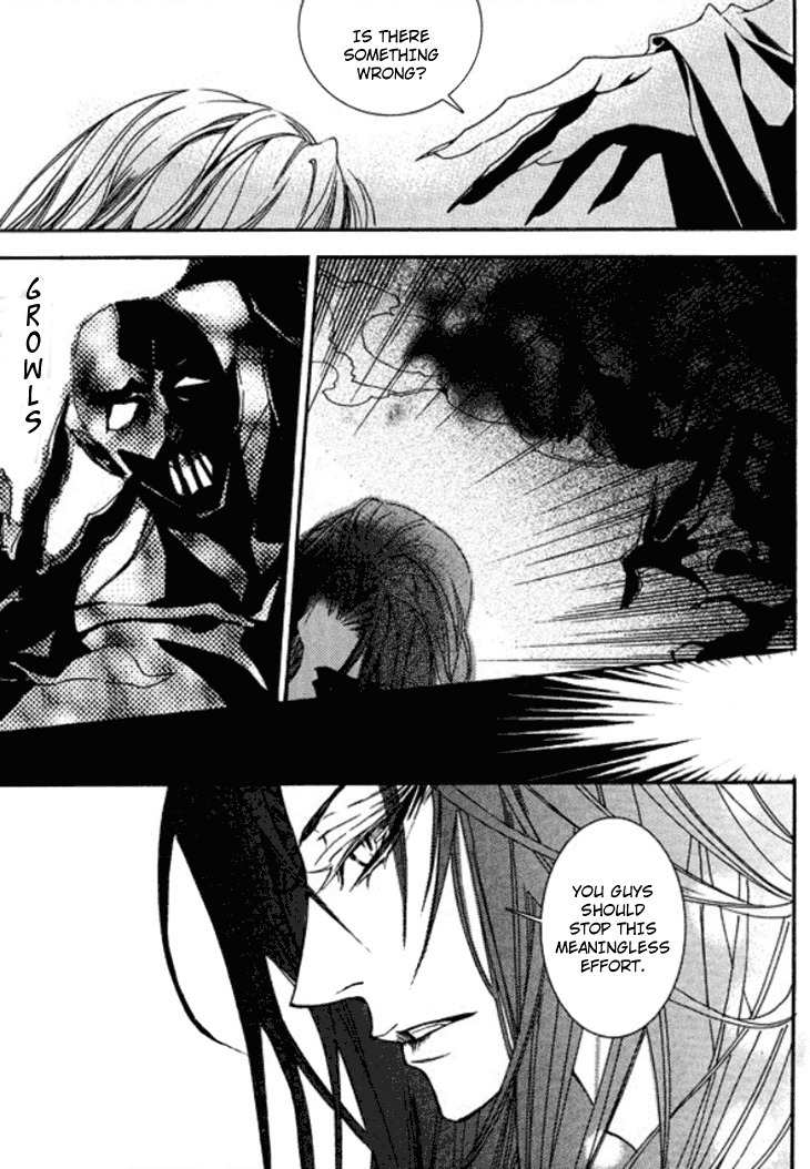 Song of the Doll Chapter 15 page 17 - Chapter 15