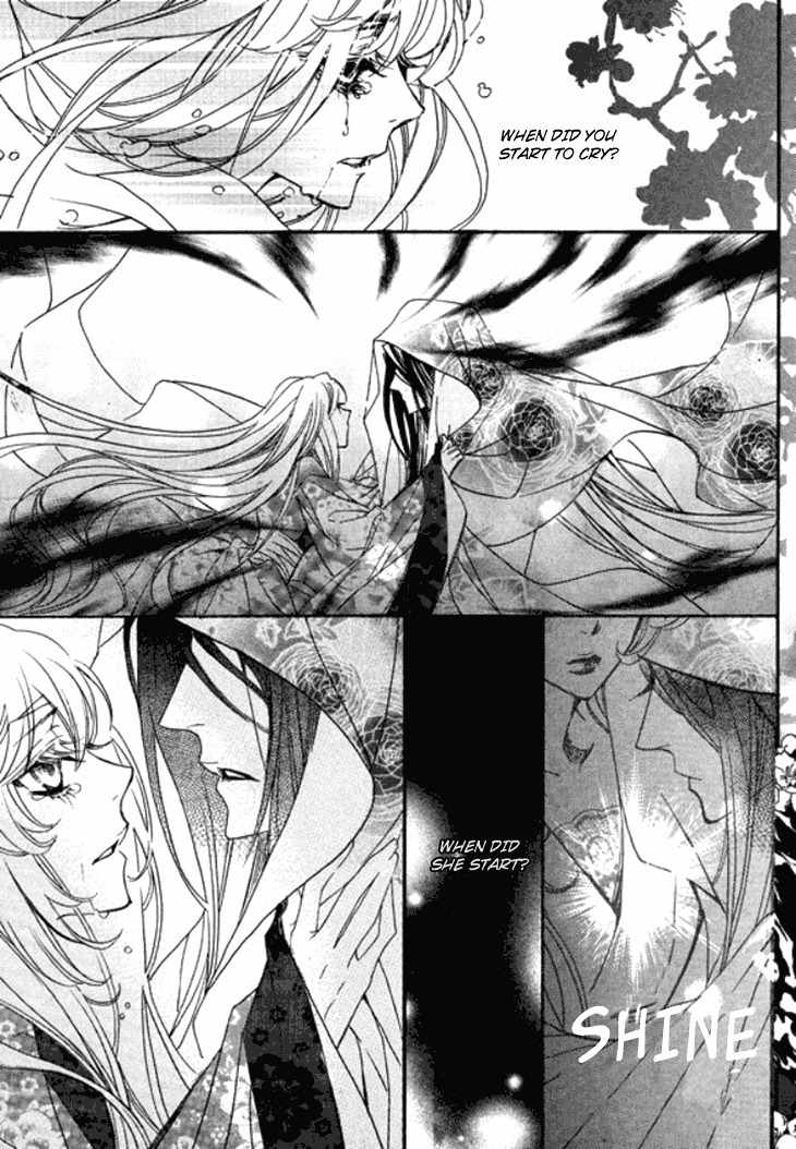 Song of the Doll Chapter 15 page 35 - Chapter 15