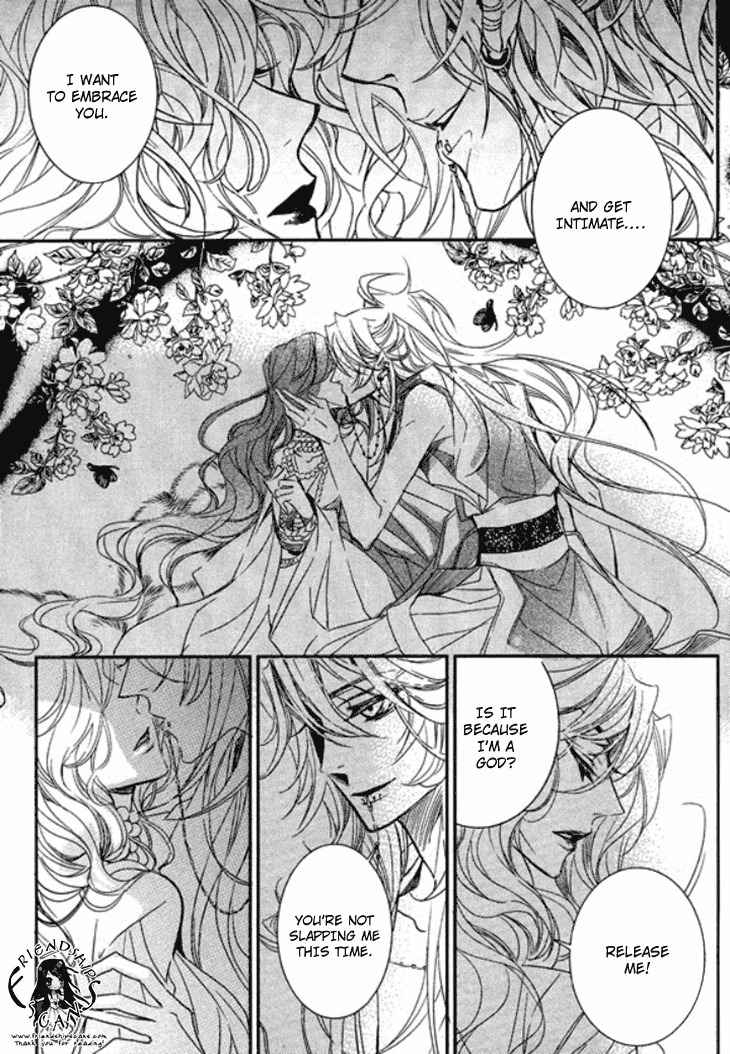 Song of the Doll Chapter 15 page 4 - Chapter 15