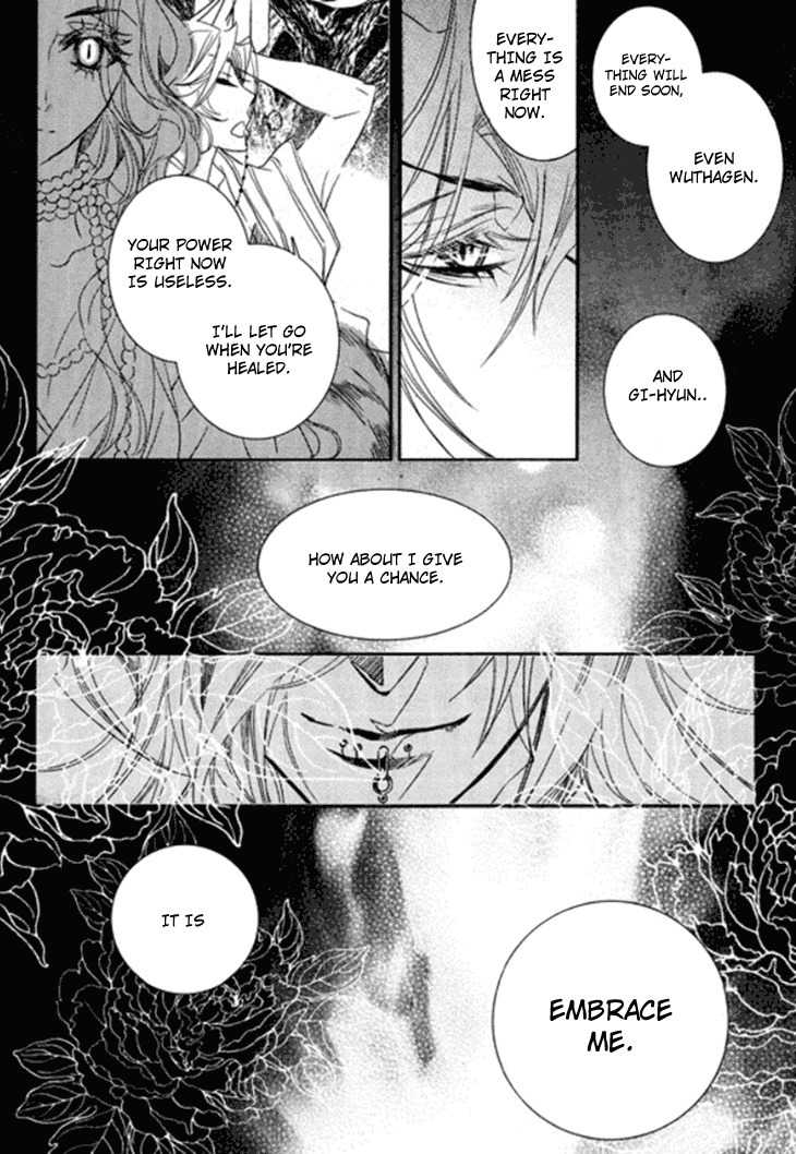 Song of the Doll Chapter 15 page 5 - Chapter 15