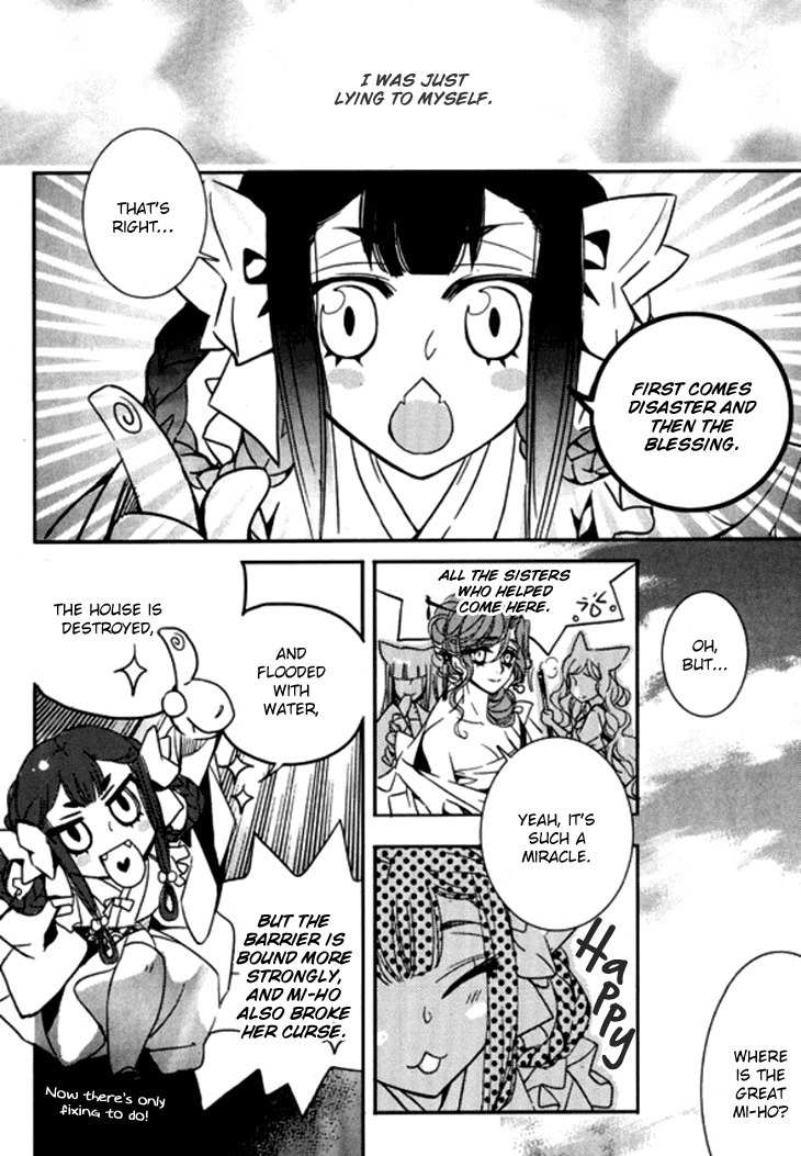 Song of the Doll Chapter 16 page 18 - Chapter 16: Full Moon