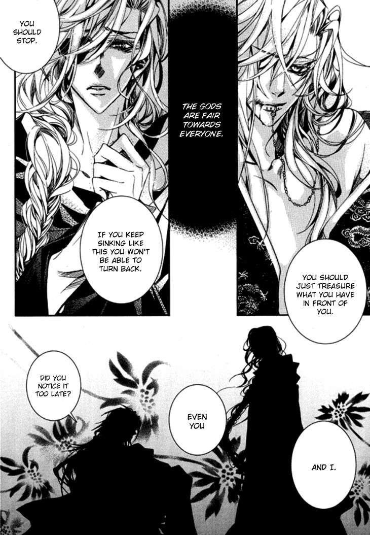 Song of the Doll Chapter 16 page 28 - Chapter 16: Full Moon