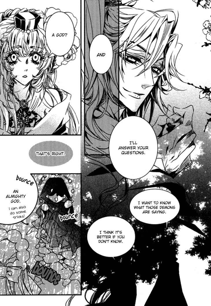 Song of the Doll Chapter 16 page 39 - Chapter 16: Full Moon