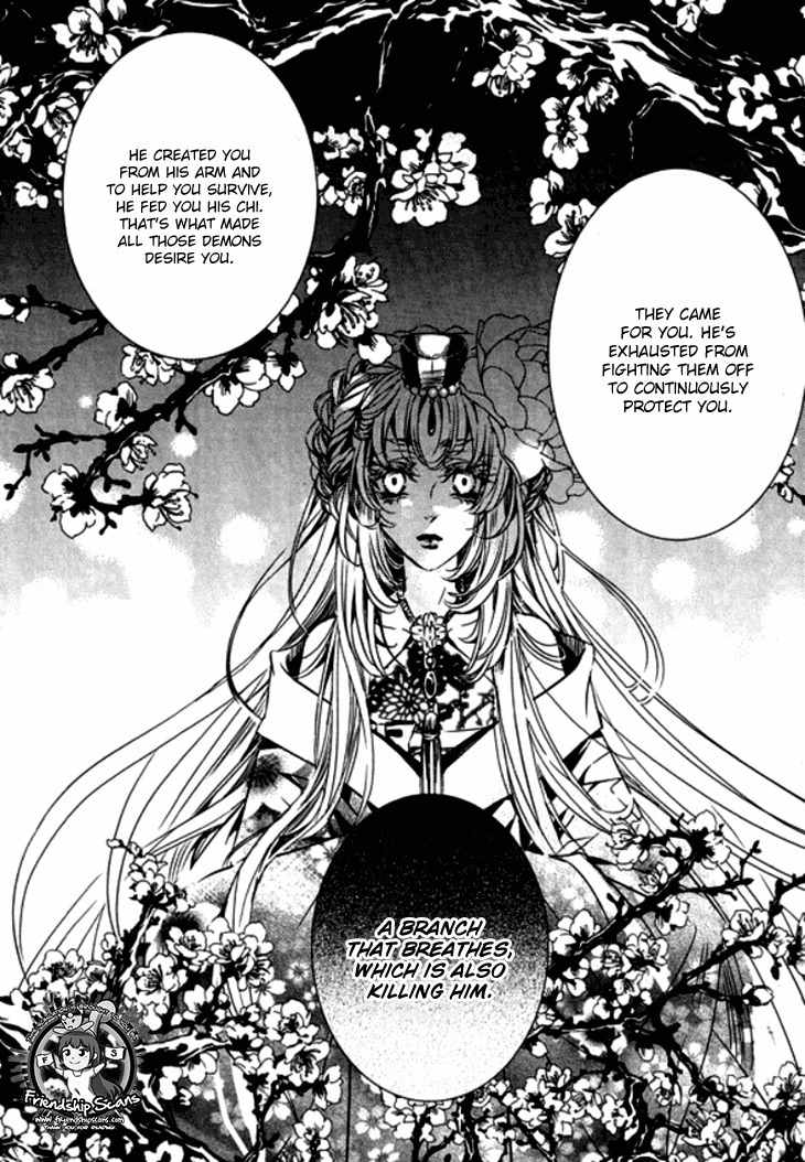 Song of the Doll Chapter 16 page 40 - Chapter 16: Full Moon