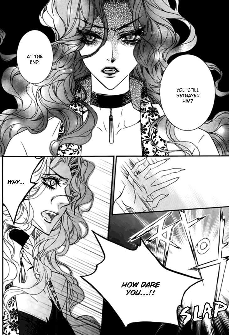 Song of the Doll Chapter 17 page 18 - Chapter 17
