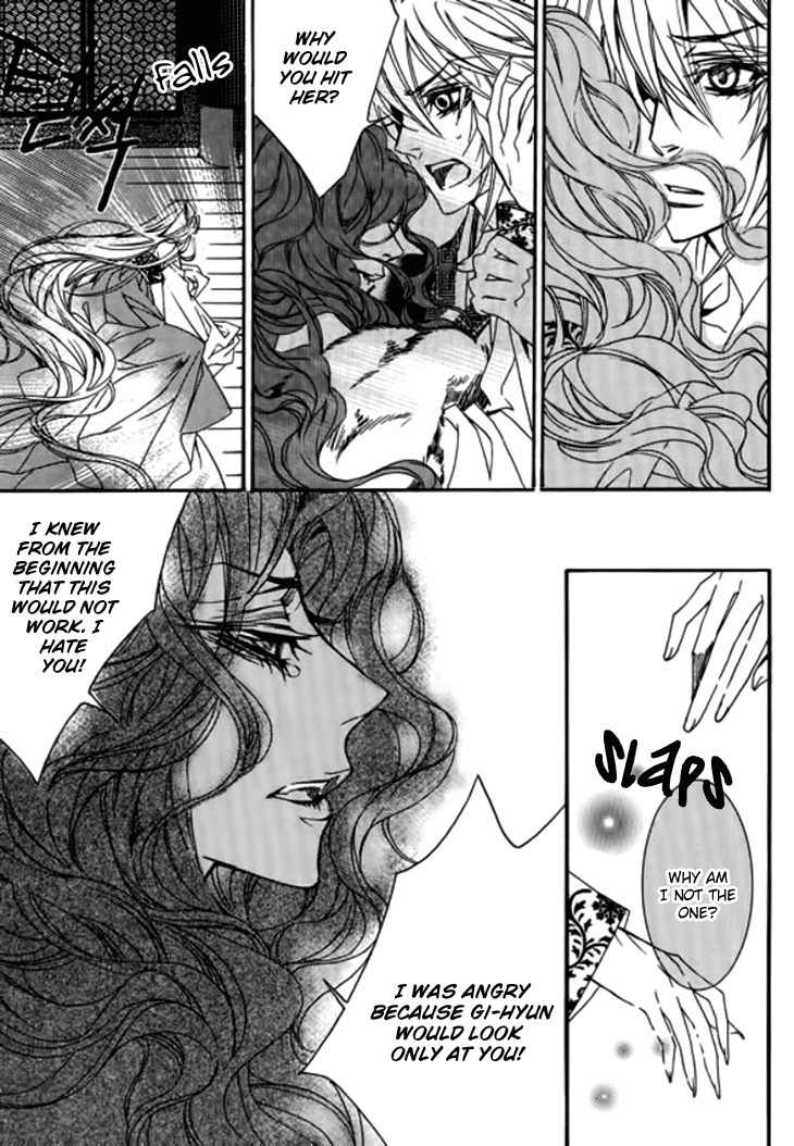 Song of the Doll Chapter 17 page 19 - Chapter 17