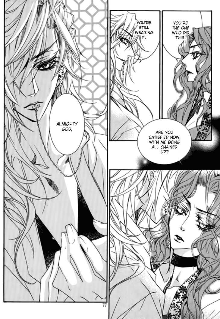 Song of the Doll Chapter 17 page 24 - Chapter 17