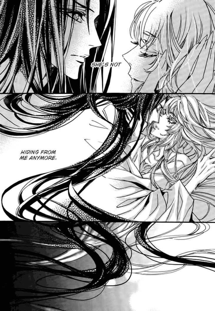 Song of the Doll Chapter 17 page 34 - Chapter 17