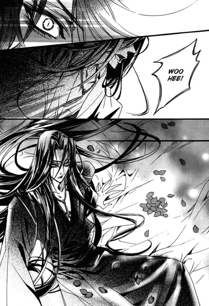 Song of the Doll Chapter 17 page 37 - Chapter 17