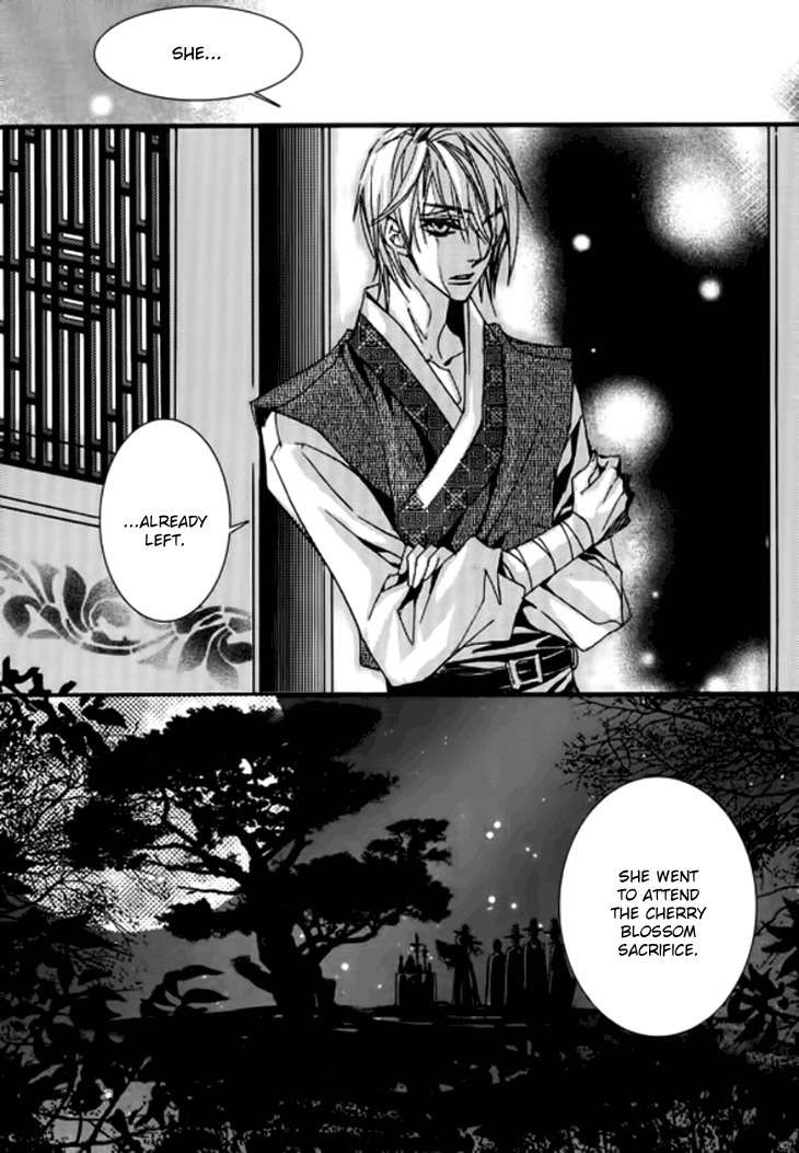 Song of the Doll Chapter 17 page 38 - Chapter 17