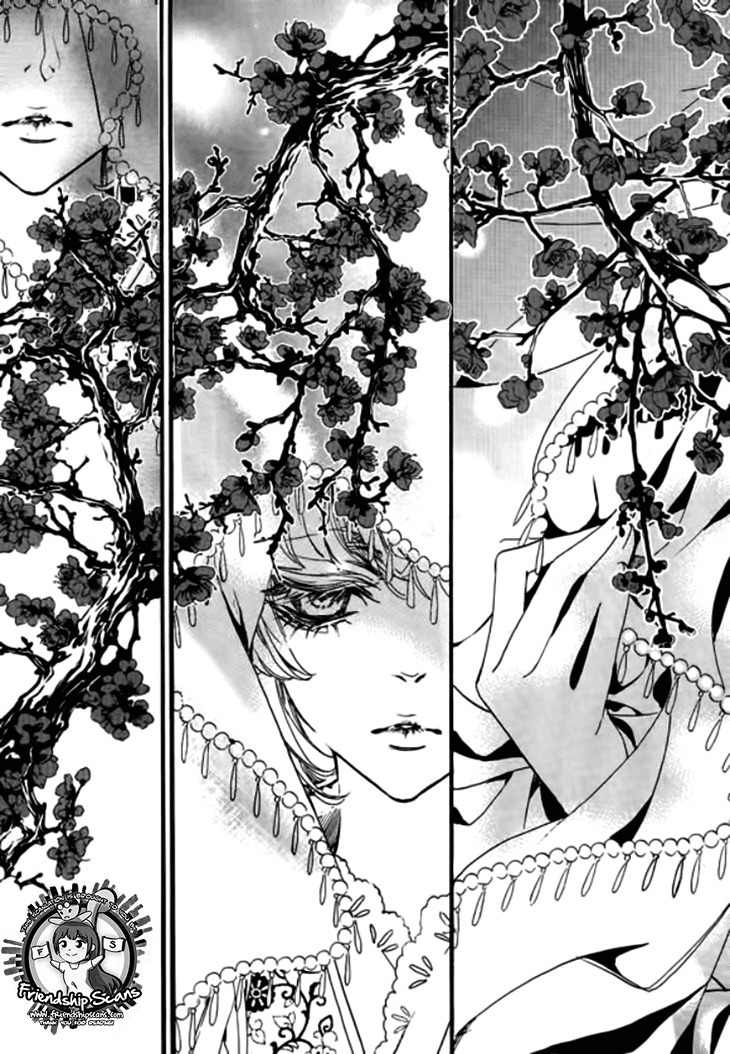 Song of the Doll Chapter 17 page 40 - Chapter 17