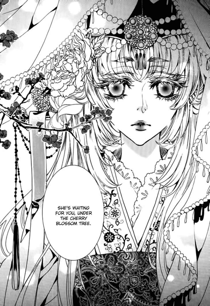 Song of the Doll Chapter 17 page 41 - Chapter 17