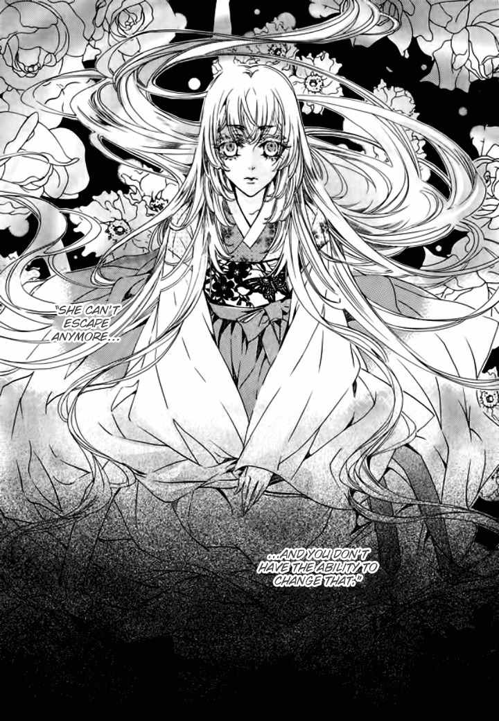 Song of the Doll Chapter 18 page 13 - Chapter 18