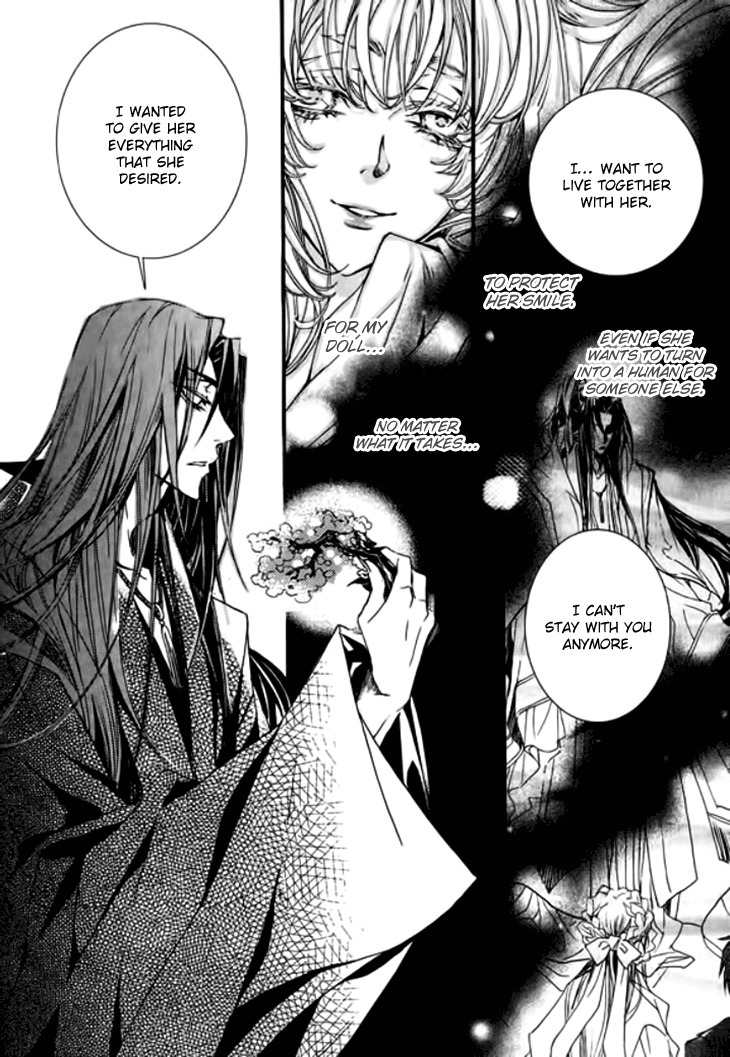 Song of the Doll Chapter 18 page 16 - Chapter 18