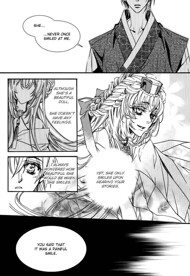 Song of the Doll Chapter 18 page 20 - Chapter 18