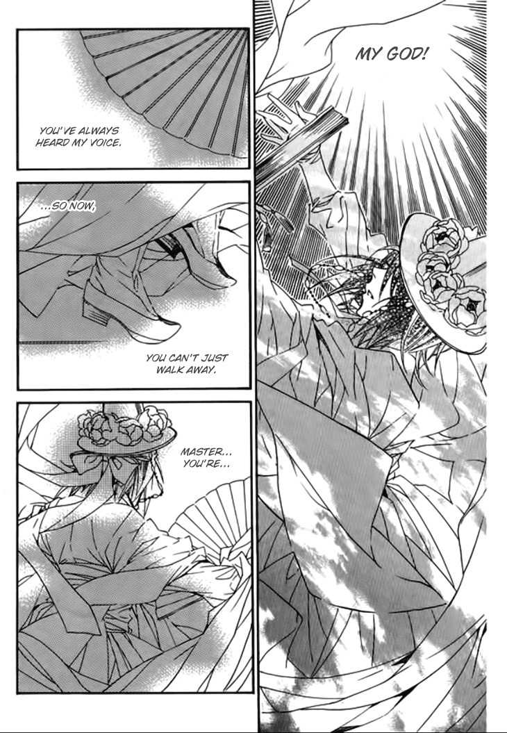 Song of the Doll Chapter 18 page 28 - Chapter 18