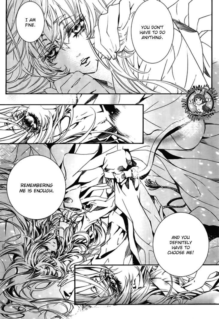 Song of the Doll Chapter 18 page 36 - Chapter 18