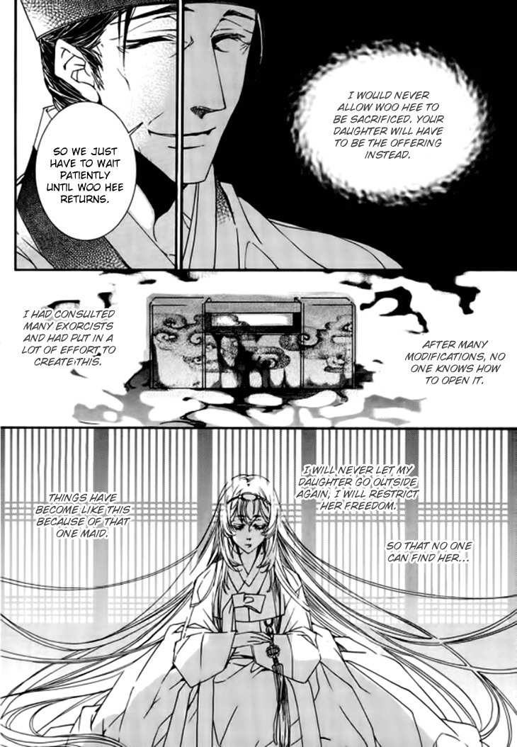 Song of the Doll Chapter 18 page 8 - Chapter 18