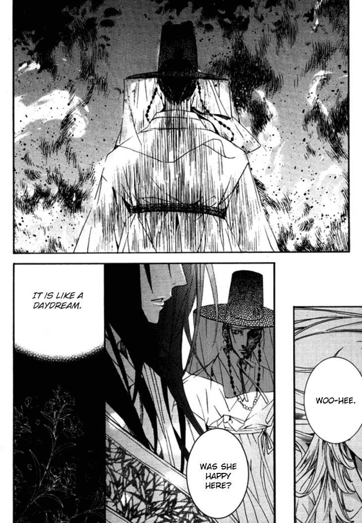 Song of the Doll Chapter 19 page 39 - Chapter 19