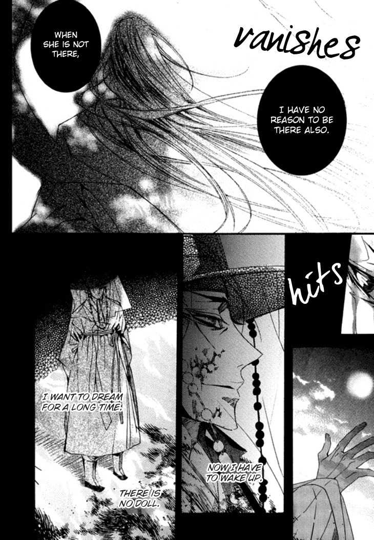 Song of the Doll Chapter 19 page 41 - Chapter 19