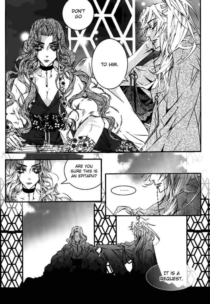 Song of the Doll Chapter 19 page 9 - Chapter 19